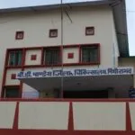 B.D. Pandey District Hospital, Pithoragarh